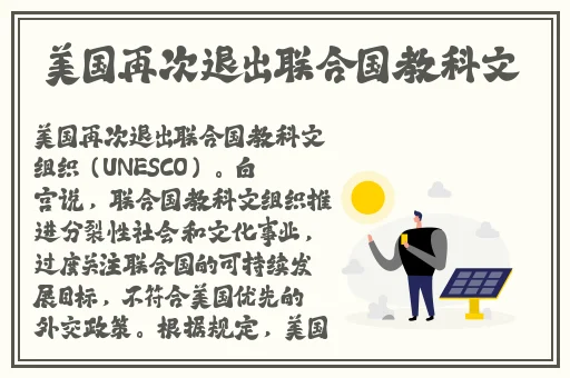 亚洲国产无码